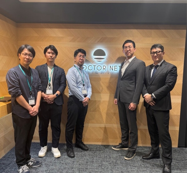Azienda coreana di tecnologia medica integra l’intelligenza artificiale nella diagnosi del cancro ai polmoni